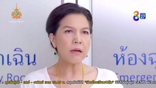 Tà Thuật - 19B