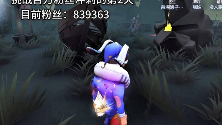 Usaha hanya bisa mencapai nilai lulus, berjuang mati-matian baru bisa menjadi unggul. Semangat!