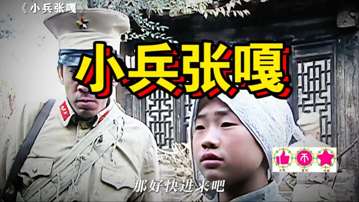 兄弟和你心连心，你和兄弟玩脑筋