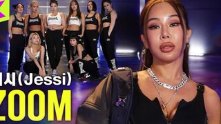 Jessi《ZOOM》舞蹈版公开！