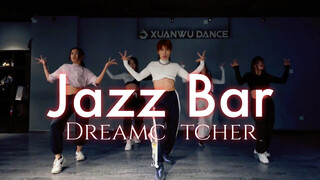 เต้นสไลต์แจ๊สที่เรียบง่ายและสง่างามในเพลง Jazz Bar ของวง Dream catcher