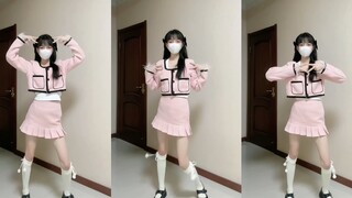 ขอโทษนะ ฉันน่ารักมาก