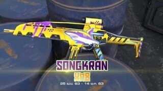 Garena Free Fire || 1000 Kim Cương Săn Skin Cá Mập Vàng Huyền Thoại Và Cái Kết !