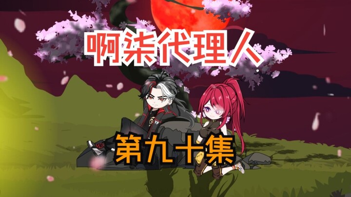 第九十集：带领百万新兵，施展熬老头战术！