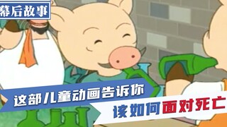 该好好让父母反思一下了，你以为“懂事早”真的好吗？