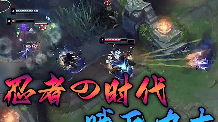 “يا مصمم، شوف! سكين النينجا ما زال بحاجة لمزيد من الضربات!” تحدي الحسابات المشتركة في فئة المحترفين!