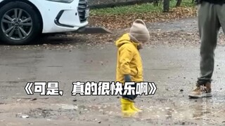 这一屁股下去，童年就算完整了✌️✌️