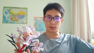 Bánh răng thứ năm, bắt đầu!