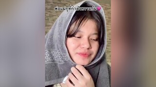 ละคือกูเห็นทุกวันแบบทุกวันจริงๆ  เมื่อ มีมไทย คนไทยเป็นคนตลก รีวิวชีวิตช่วงนี้