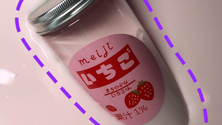 Tutorial cara mendapatkan 5.5L slime susu strawberry dengan 127 yuan!