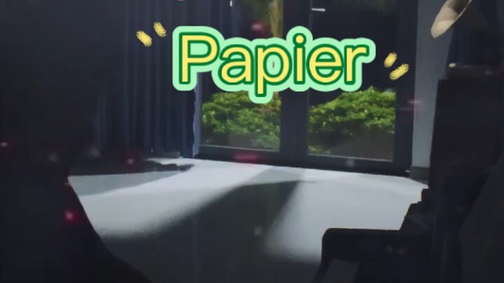 Le géant de papier | Piano cover