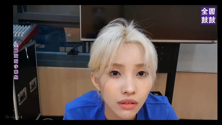 [Tian Xiaojuan] Hilarious family! I’m literally dying of laughter during this livestream hahaha haha