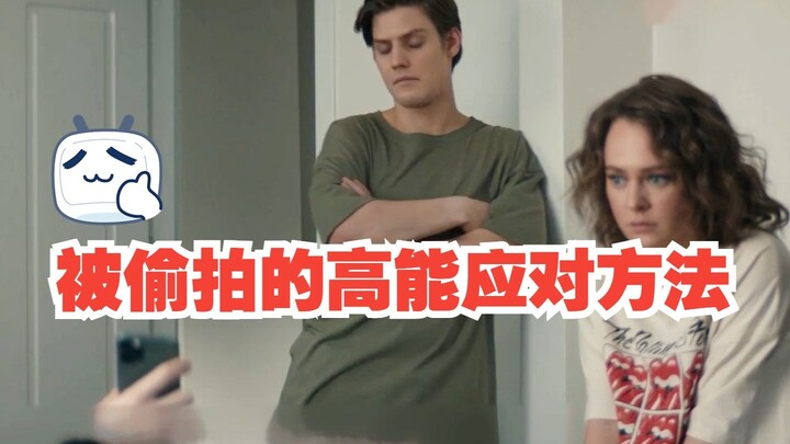 วิดีโอลับถูกผู้อื่นขโมย เมื่อถูกแบล็กเมล์ควรรับมืออย่างไร…