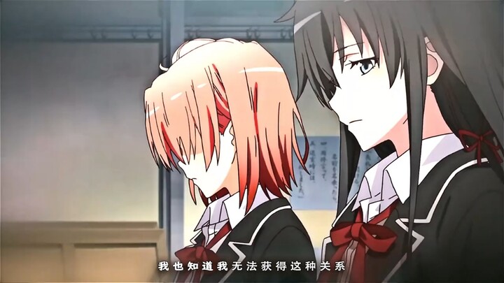 I’ve already obtained my very own “true item.”