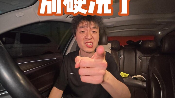 هل يعاملني الرئيس لاي كأنني ياباني؟