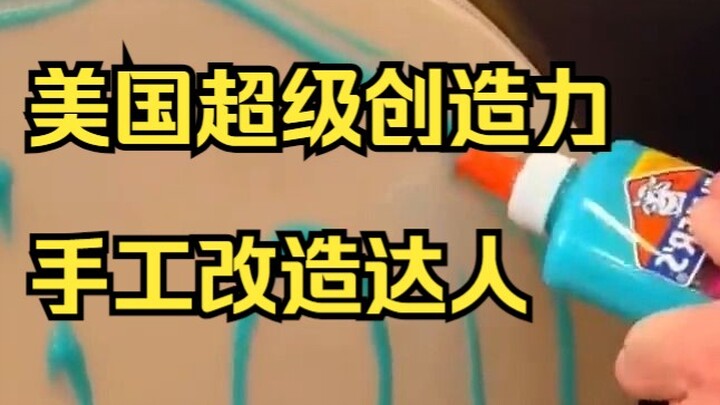 “Inilah hal paling ngaco yang pernah aku lihat di internet”