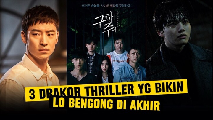 3 DRAKOR THRILLER YANG ENDINGNYA GAK AKAN LO TEBAK! BERANI NONTON INI SAMPAI HABIS? 🔪