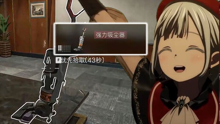 ดูจบแล้วไม่ซื้อกรมตรวจวัดมหาสมุทรก็คืออันนี้แหละ👍