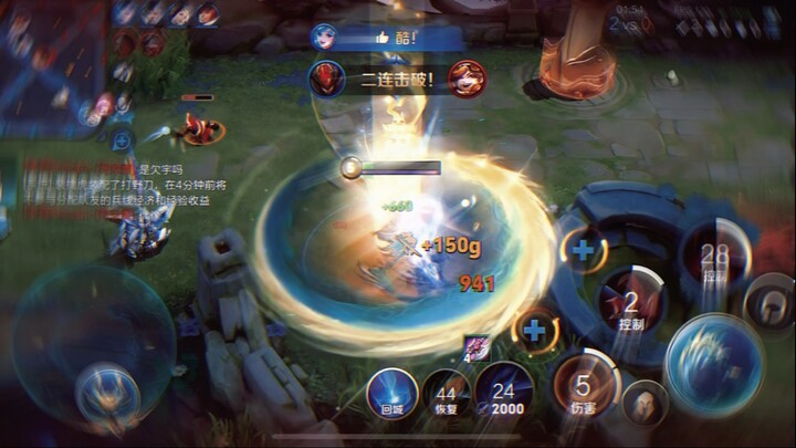 Bai Qi demonstrates the perfect top-lane laning phase in 55 seconds.