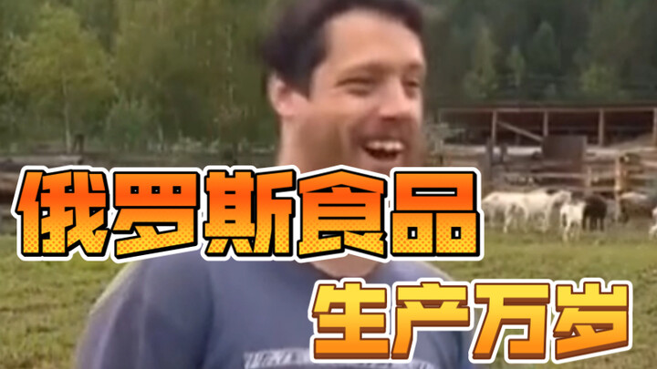 Western sanctions have backfired, preventing them from selling their own products. Unlike his Wester