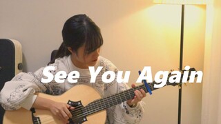 See You Again-吉他指弹