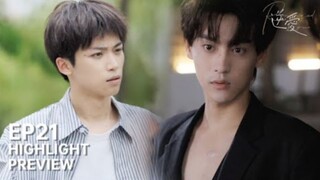 Revenged Love ep 21 eng sub  🇨🇳 BL