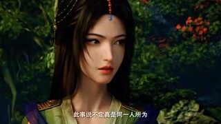 Preview A Records Mortals Journey To Immortal Eps 162 ❗