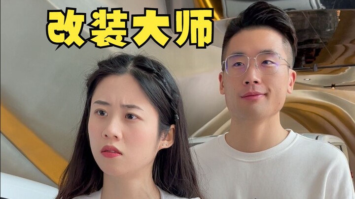 Mengubah dan mengasah diri dapat mencapai puncak keterampilan