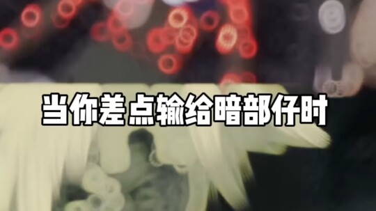 เกือบถูกเจ้าตัวนี้ฆ่าตายแล้ว