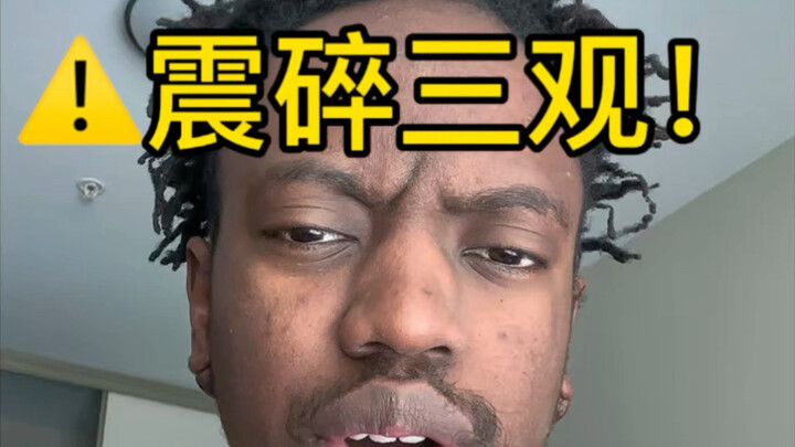 Epstein completely shattered my understanding of how low humanity can go.