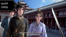 I am ying tai eps04 sub indo 1080p