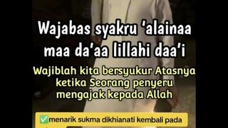 sholawat