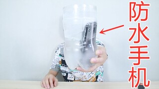 Put a waterproof phone in water and freeze it—can you guess if it’ll still work normally?