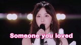 [Nene Trịnh Nãi Hinh] "Someone You Loved" - Bạn Có Bị Hớp Hồn Không?