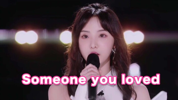 [Nene Trịnh Nãi Hinh] "Someone You Loved" - Bạn Có Bị Hớp Hồn Không?