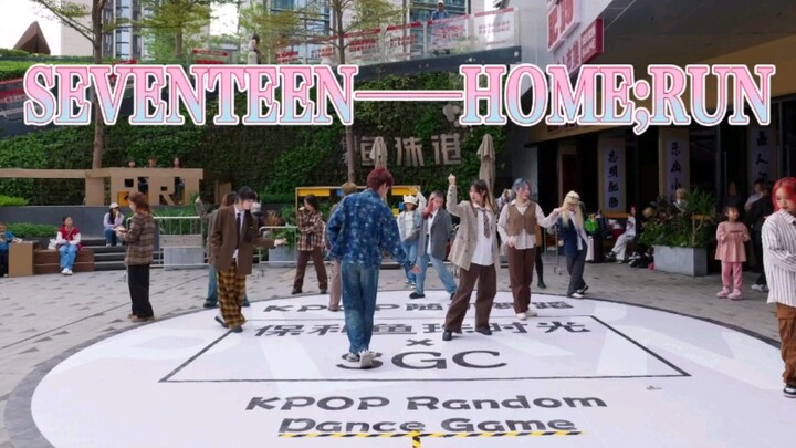 Hari jadi ke-9 SEVENTEEN juga jadi trending!!