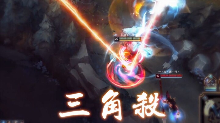 God of Infinite Firepower (Return for 7 days)