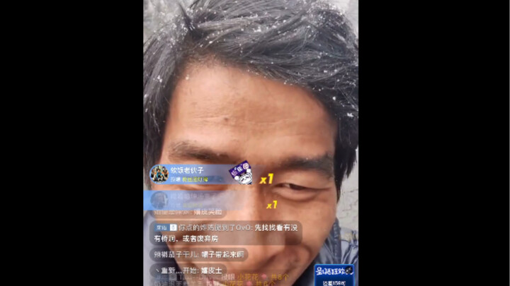 Membawa tempat tidur untuk bepergian 2022.12.27 Siaran Rekaman Live Pukul 15.00