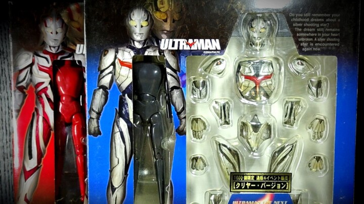 [Kotak Hadiah Waktu] Periferal Termahal Nexter? Quezi Factory HYPER HERO Nexter Ultraman Thousand Bo