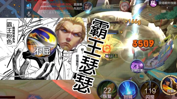 Tập màu hồng bá đạo nhất