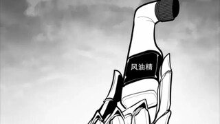 【迷宫干】那天，鬼头武士想起来被风油精支配的恐惧
