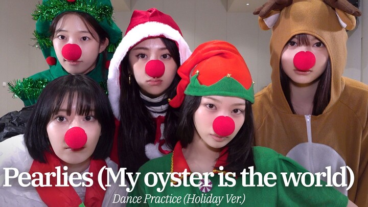 LE SSERAFIM Pearlies (Makhlukku adalah dunia) Latihan Tari (Versi Liburan)