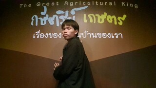 ละอองฟอง