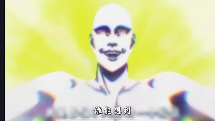 "Record of Ragnarok" has been deceiving the Six Realms for tens of thousands of years! The god you k