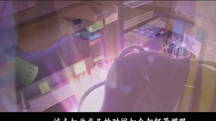 [AMV/การซ่อมแซมเต็มรูปแบบ/การฉลองการเสร็จสมบูรณ์] Brave