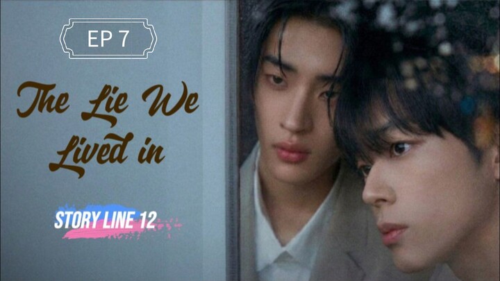 🇰🇷 EP 7 : SUB INDO