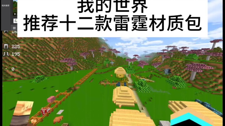 Đề xuất 12 mod sấm sét cho Minecraft