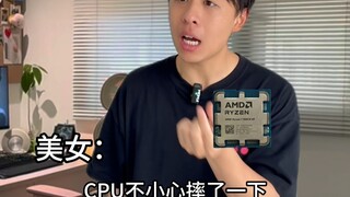 Belum punya mesin litografi sudah berani memperbaiki komputer? #kartu grafis #komputer #cara memperb