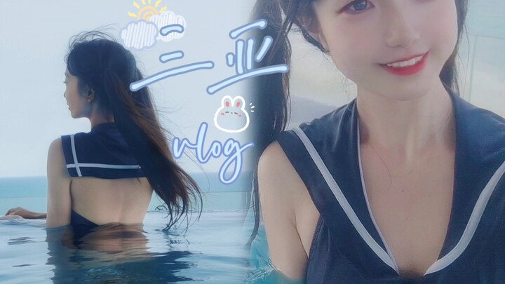 Vlog Tam Á | Cùng tôi đi ngắm biển nhé!