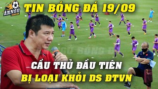 Cầu Thủ Đầu Tiên Bị Loại Khỏi Danh Sách ĐTVN Đấu Trung Quốc...BLV Quang Huy Chốt 1 Câu Xanh Rờn